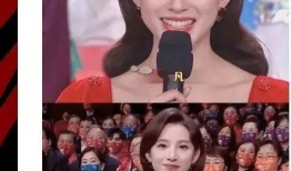 明星吃瓜爆料全屏图片大全